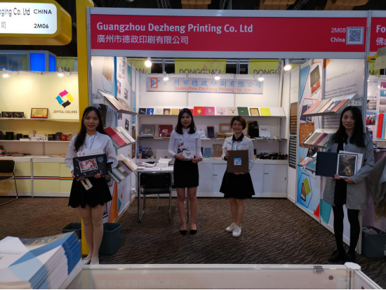 news-Dezheng-14th Global Sources Lifestyle Gifts Home Triad Fair-img-2