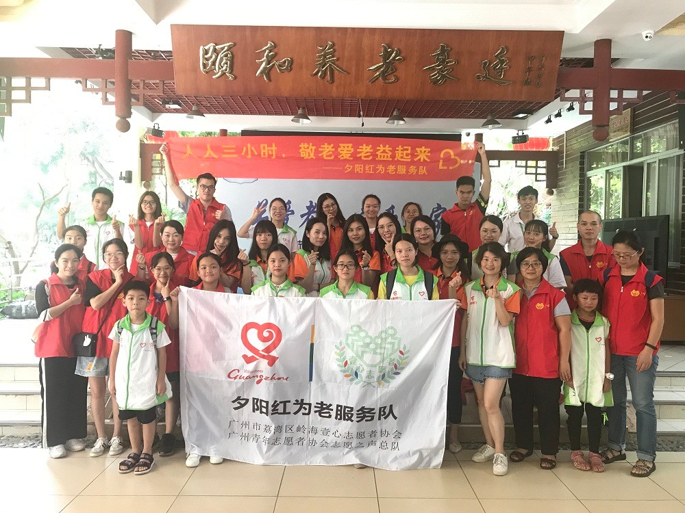 news-Dezheng-Participation in Home for the Elderly-img-2