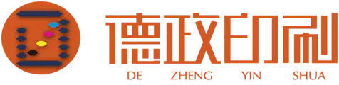 Logo | DeZheng Custom Notebook Printing