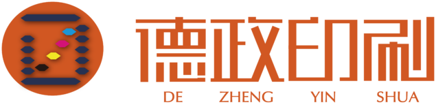 paper box manufacturer | Dezheng