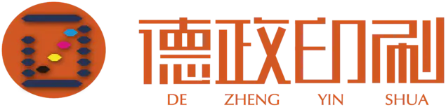 , Guangzhou Dezheng Printing Co., Ltd.