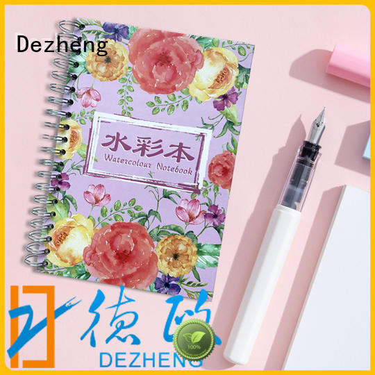 application-Dezheng-img