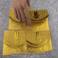 Custom Yellow Pack-12 Chinese Red Envelopes hongbao- Lucky Money Gift Envelopes